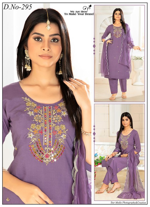 Wholesale Party Wear Kurti Manufacturer & Supplier | Ajmera Fashion  in Surat